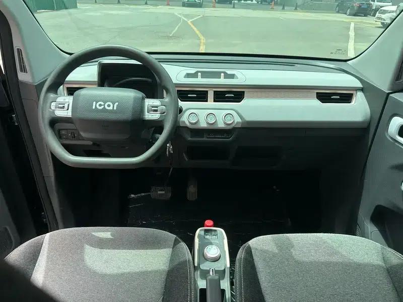 Ice cream, 2023 model, 170km/h, sundae+ — миниатюра 8