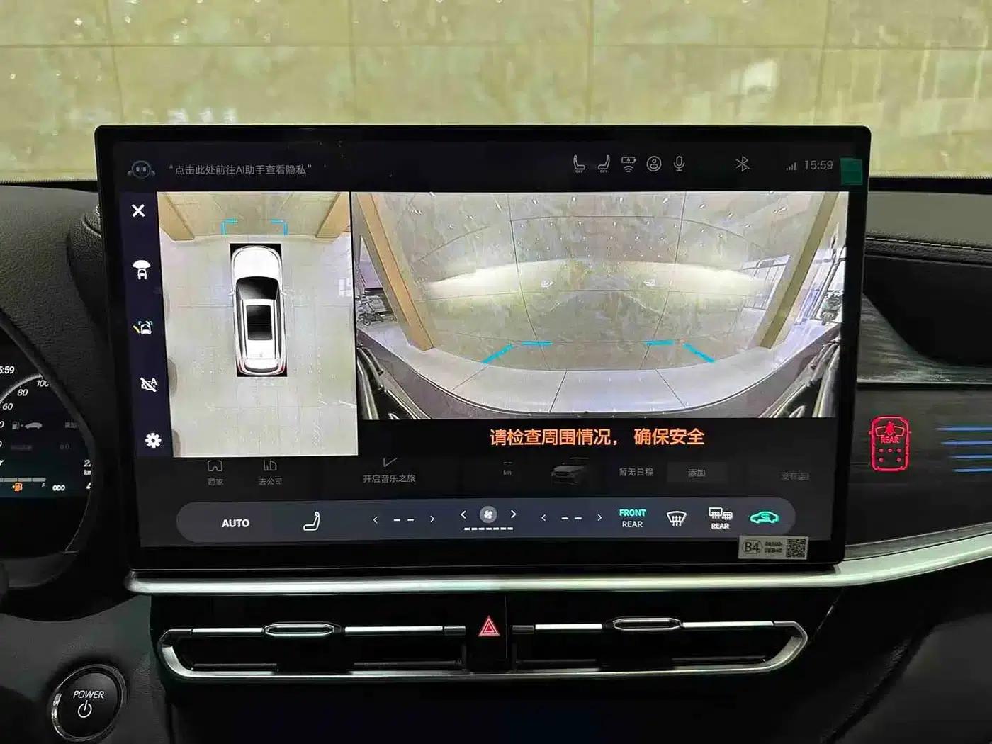 Crown Land Cruiser 2026 2.5L HEV 4WD Premium Edition — миниатюра 8