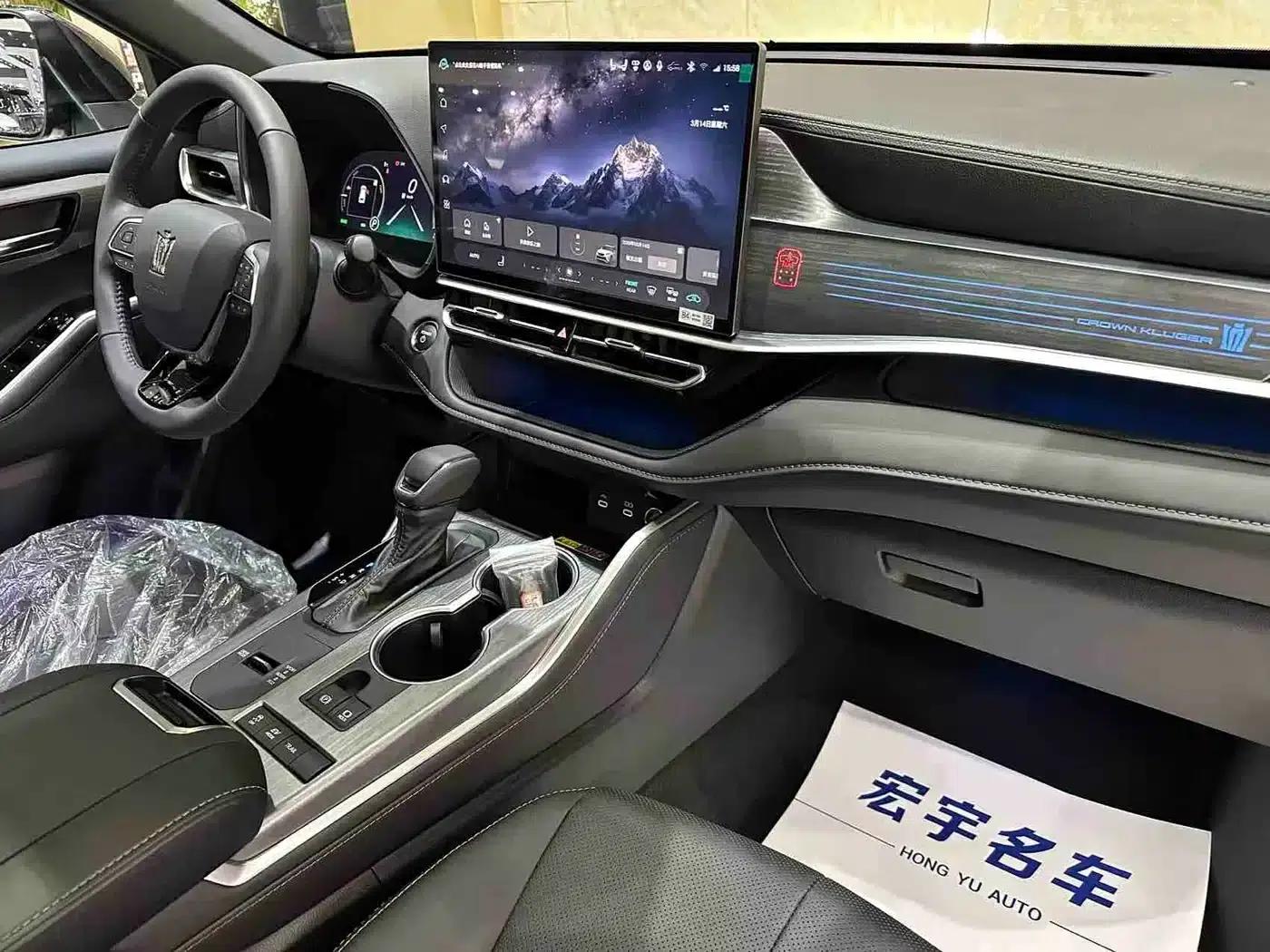 Crown Land Cruiser 2026 2.5L HEV 4WD Premium Edition — миниатюра 9