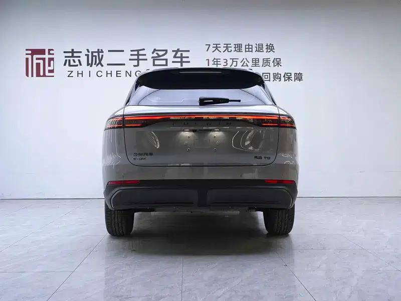 Fengyun T9 2024 Model 120 Long Range Comfort Edition (Ternary Lithium) — миниатюра 4