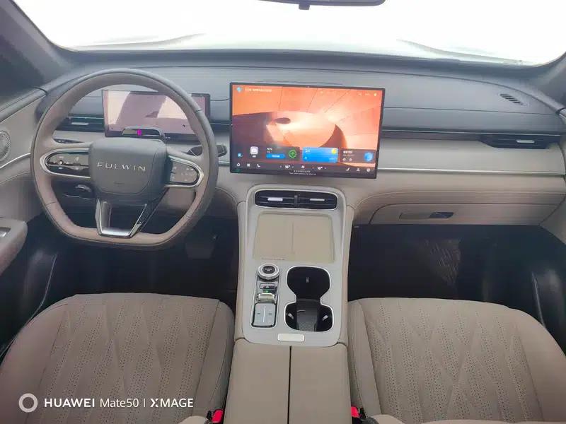 Fengyun T8 2025 1.5T 130km Premium Edition — миниатюра 18