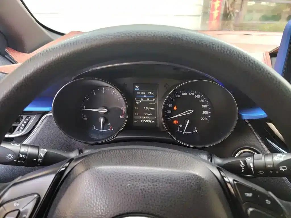 Toyota C-HR 2018 2.0L Leading Edition (National V Emission Standard) — миниатюра 12