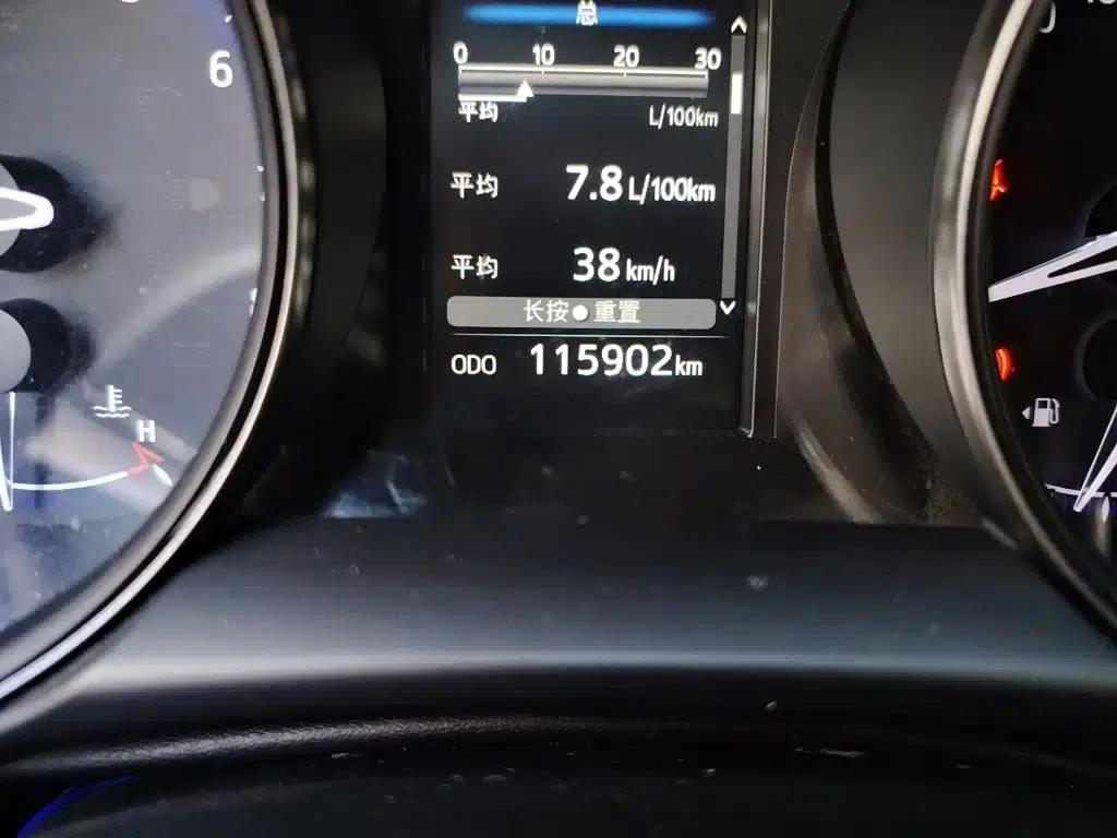 Toyota C-HR 2018 2.0L Leading Edition (National V Emission Standard) — миниатюра 13