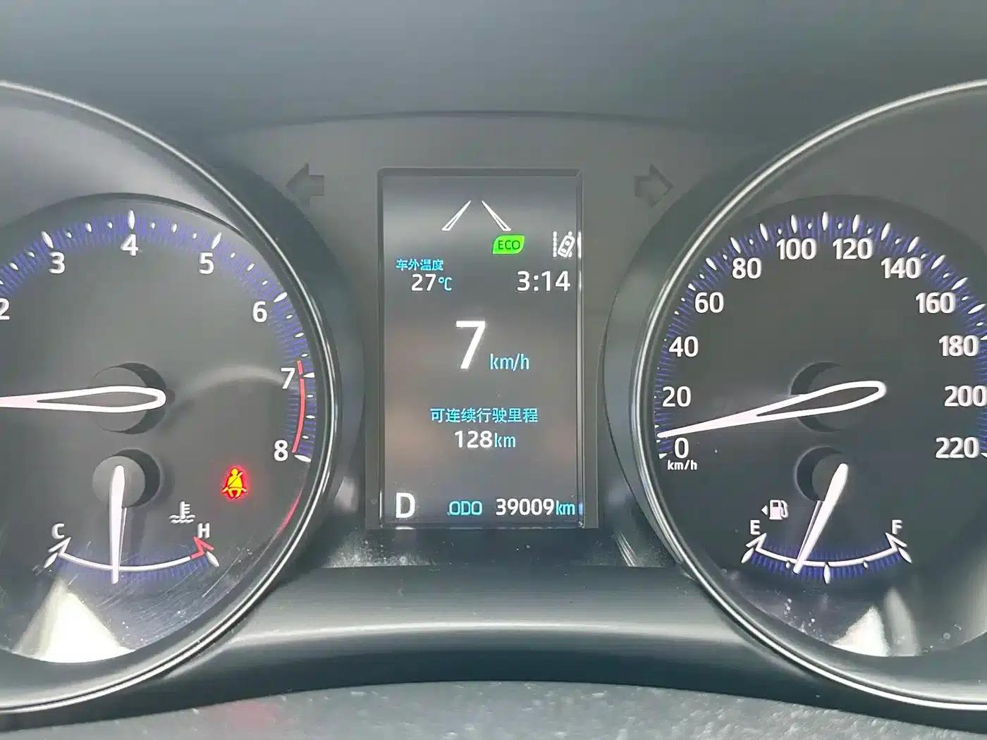 Toyota C-HR 2023 2.0L Luxury Edition — миниатюра 15