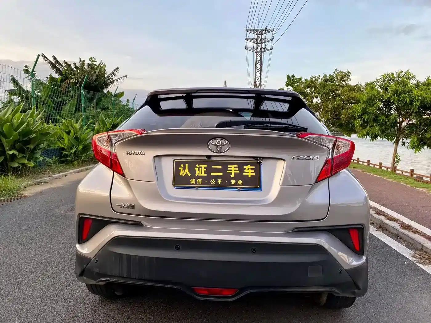 2020 Toyota IZOA 2.0L Enjoy Edition — миниатюра 8