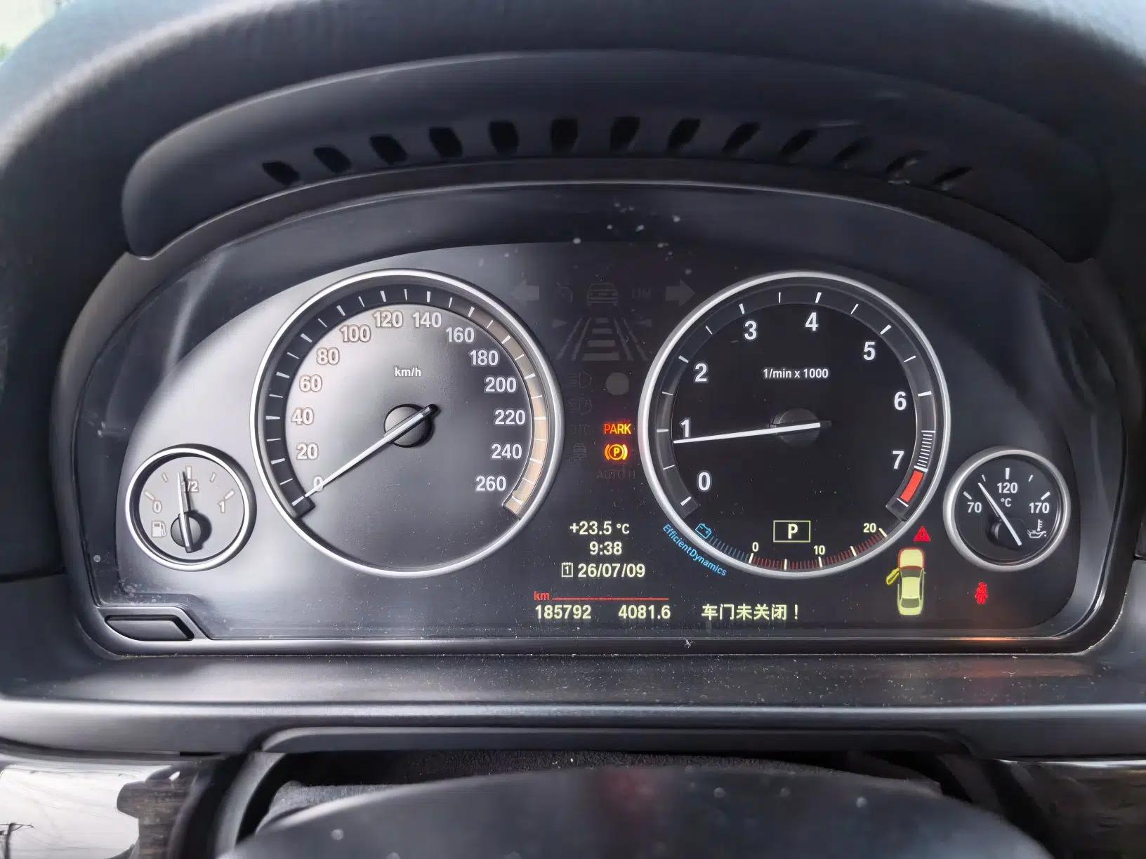 BMW 5 Series 2013 525Li Luxury Model — миниатюра 11