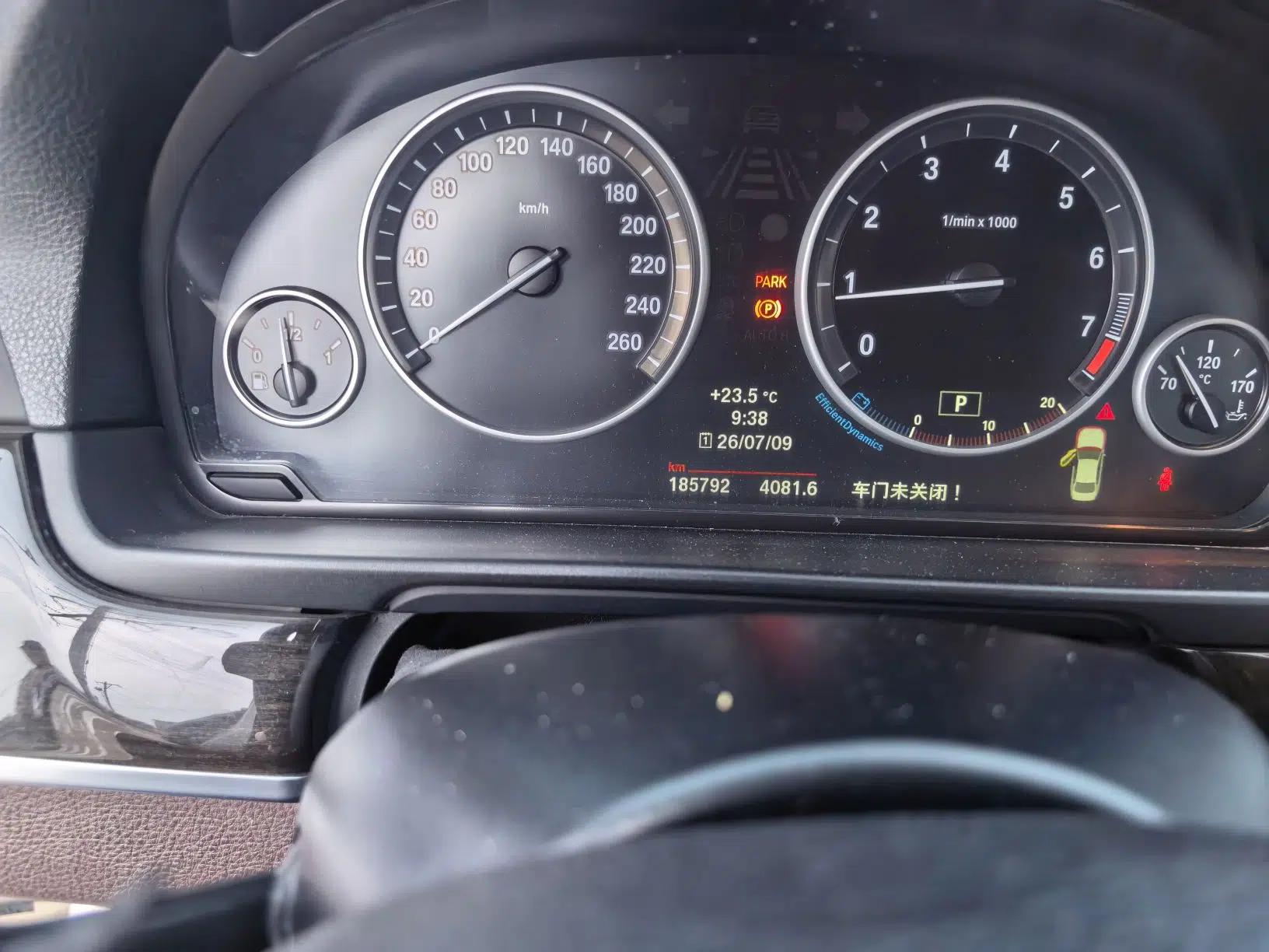 BMW 5 Series 2013 525Li Luxury Model — миниатюра 12