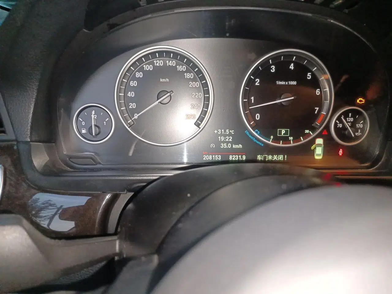 BMW 5 Series 2012 523Li Luxury Model — миниатюра 12