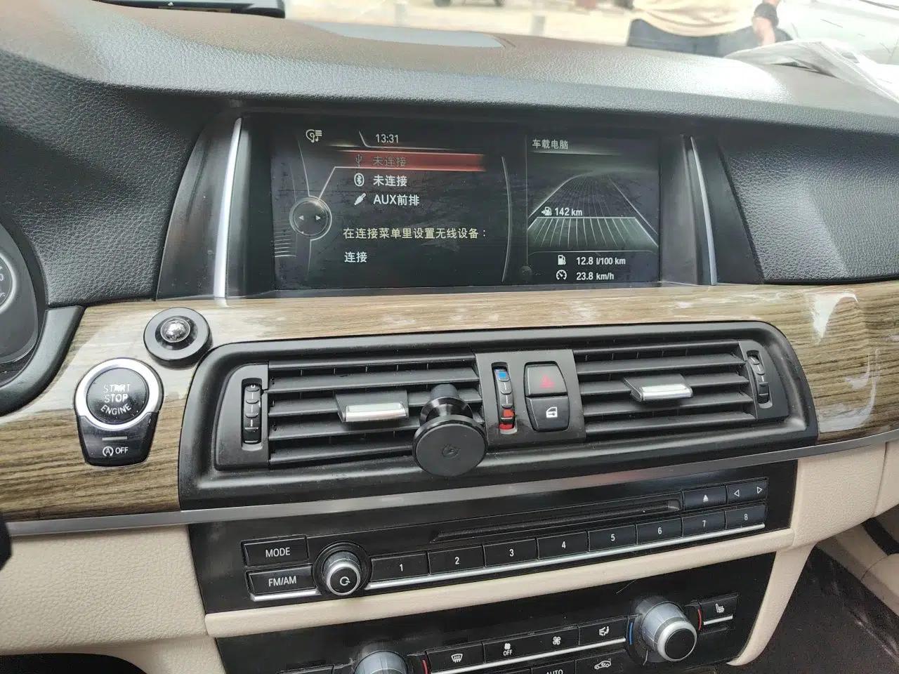 BMW 5 Series 2013 525Li Zhuole Edition — миниатюра 13