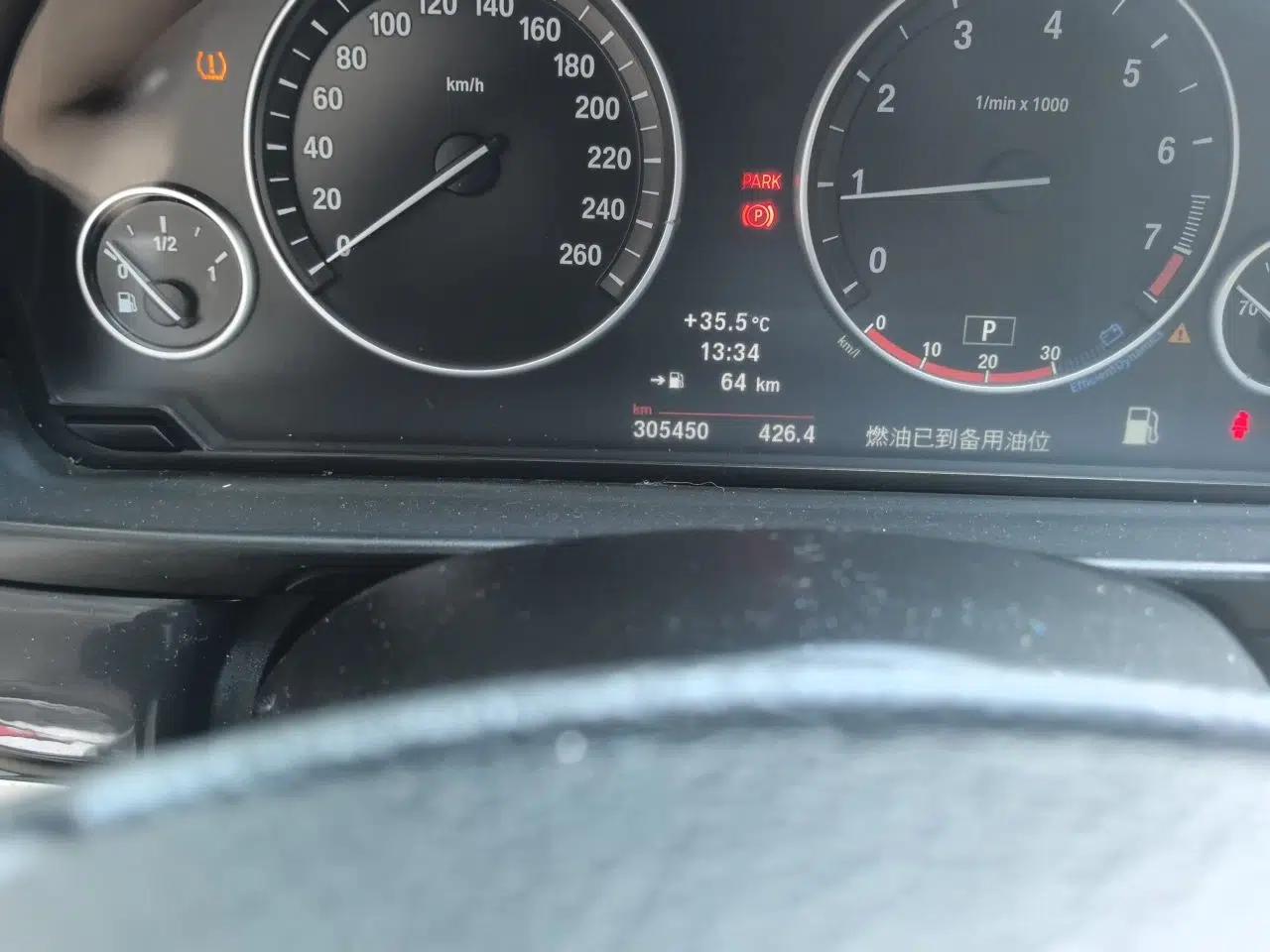 BMW 5 Series 2011 520Li Elegant Model — миниатюра 12