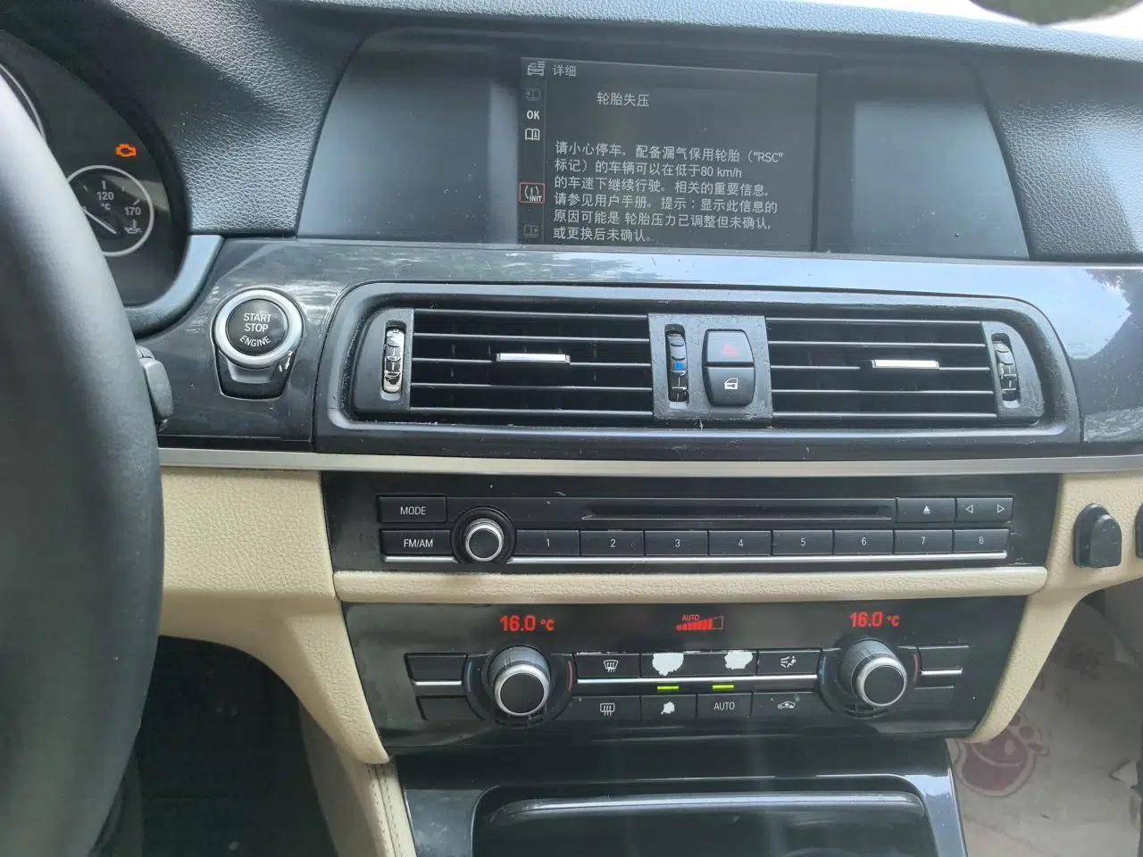 BMW 5 Series 2011 520Li Elegant Model — миниатюра 13