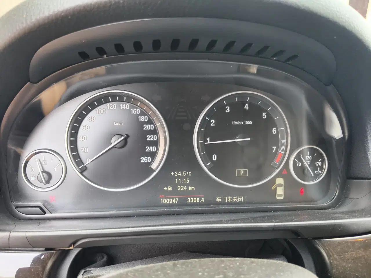 BMW 5 Series 2013 525Li Luxury Model — миниатюра 11