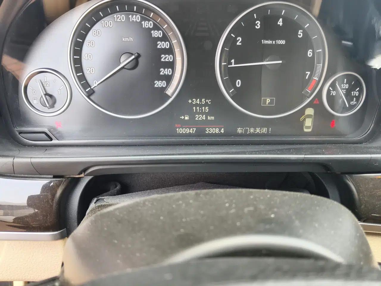 BMW 5 Series 2013 525Li Luxury Model — миниатюра 12