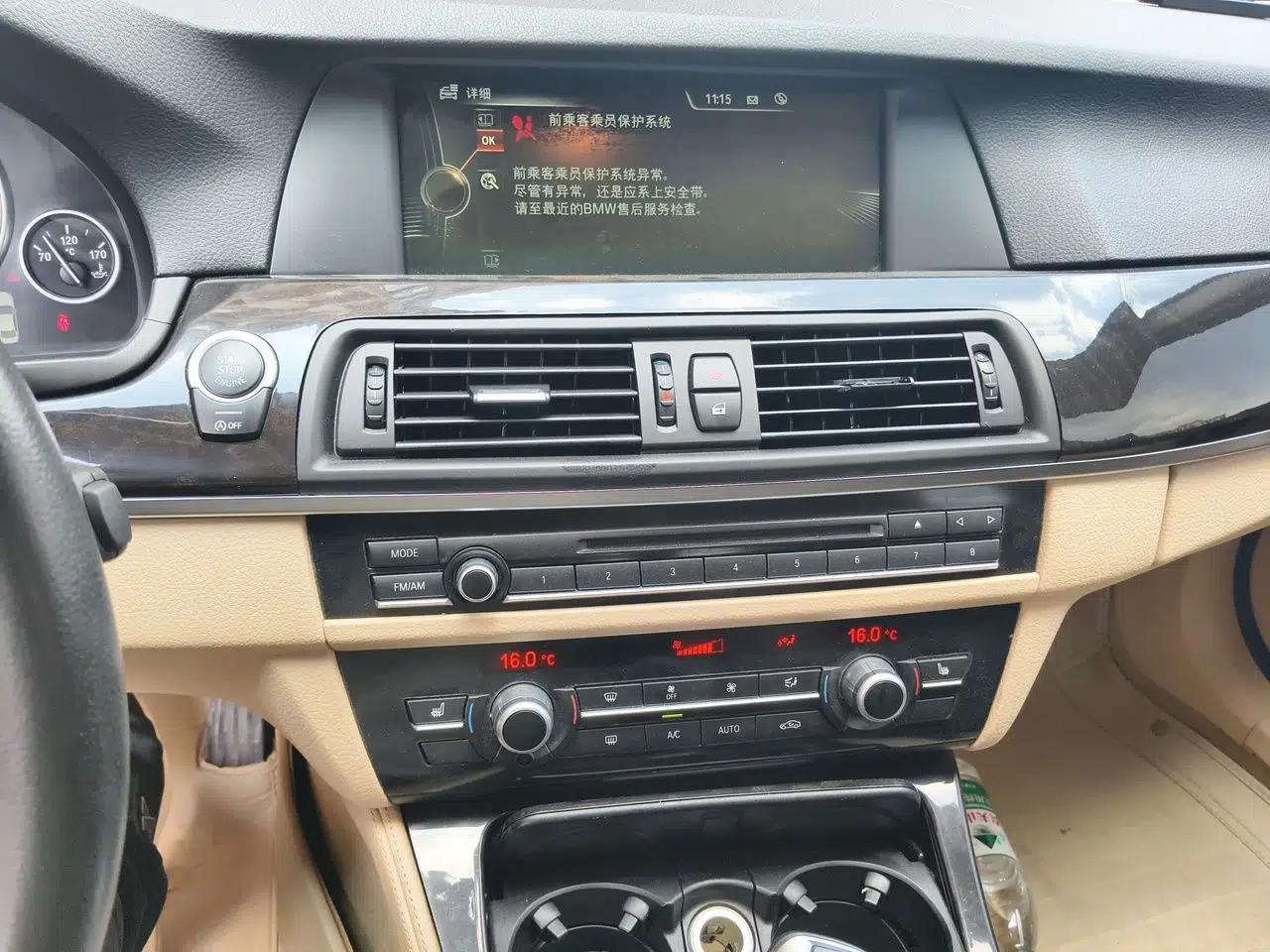 BMW 5 Series 2013 525Li Luxury Model — миниатюра 13