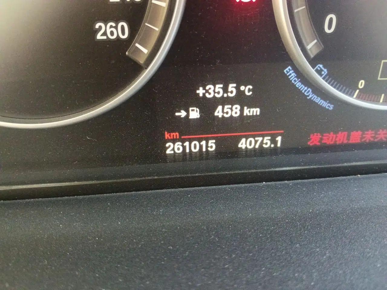 BMW 5 Series 2014 528Li Leading Model — миниатюра 12