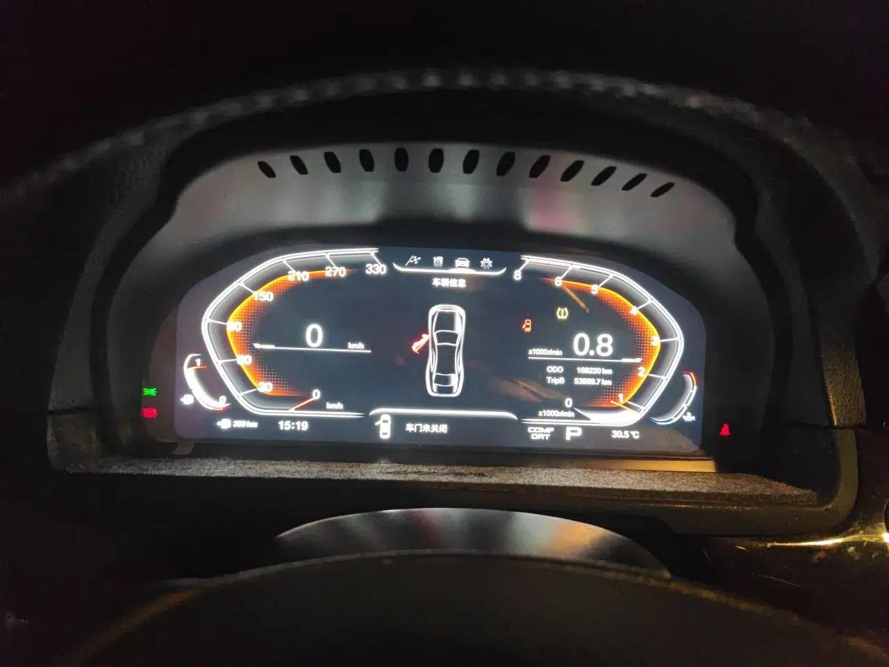 BMW 5 Series 2014 525Li Leading Model — миниатюра 11