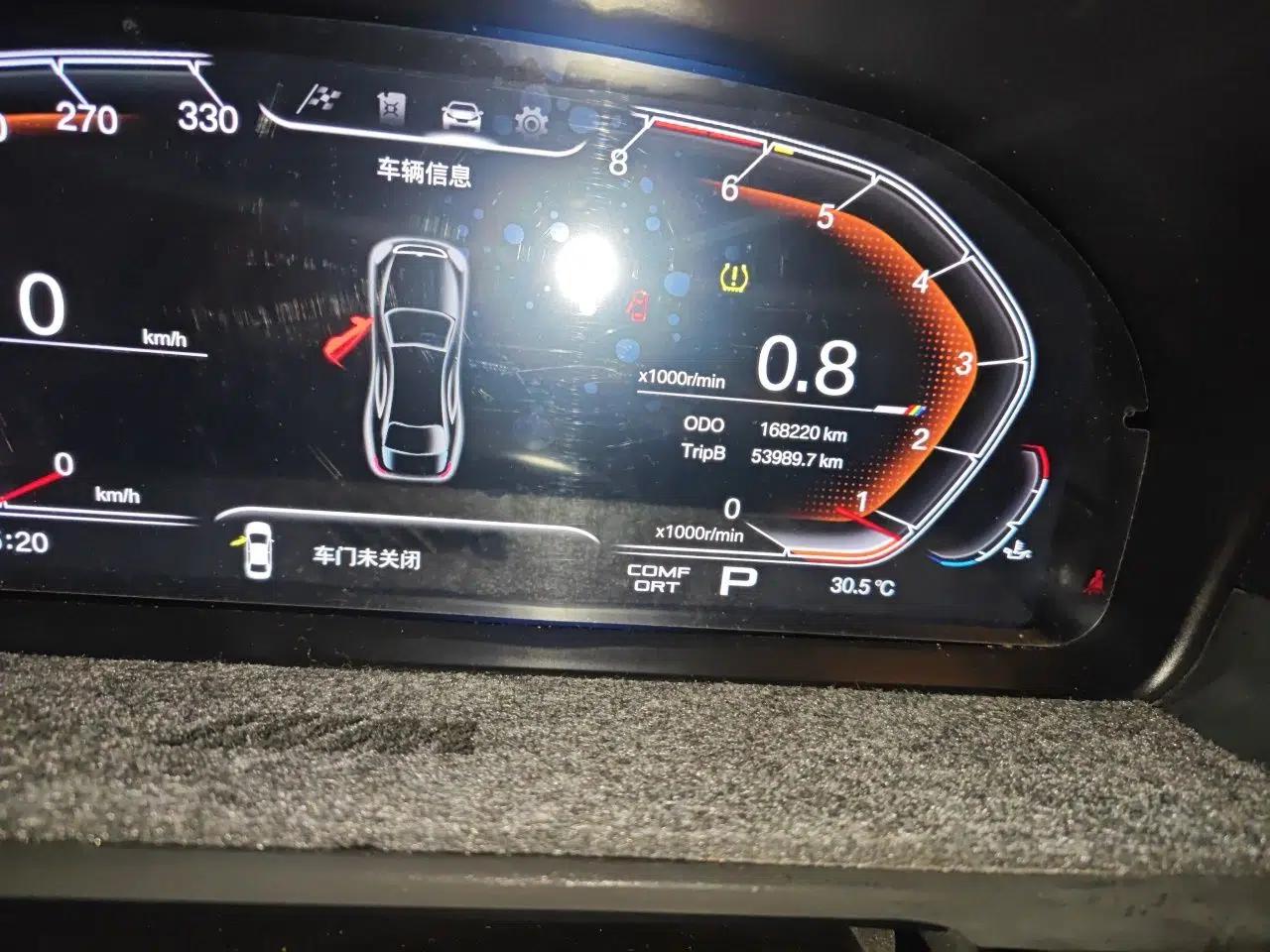 BMW 5 Series 2014 525Li Leading Model — миниатюра 12