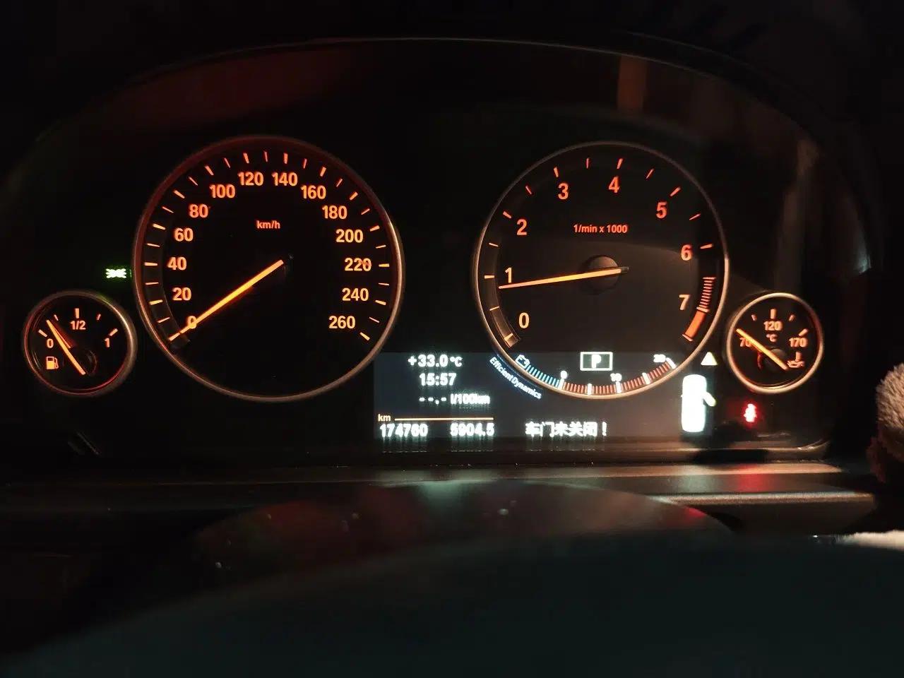 BMW 5 Series 2013 525Li Luxury Model — миниатюра 11