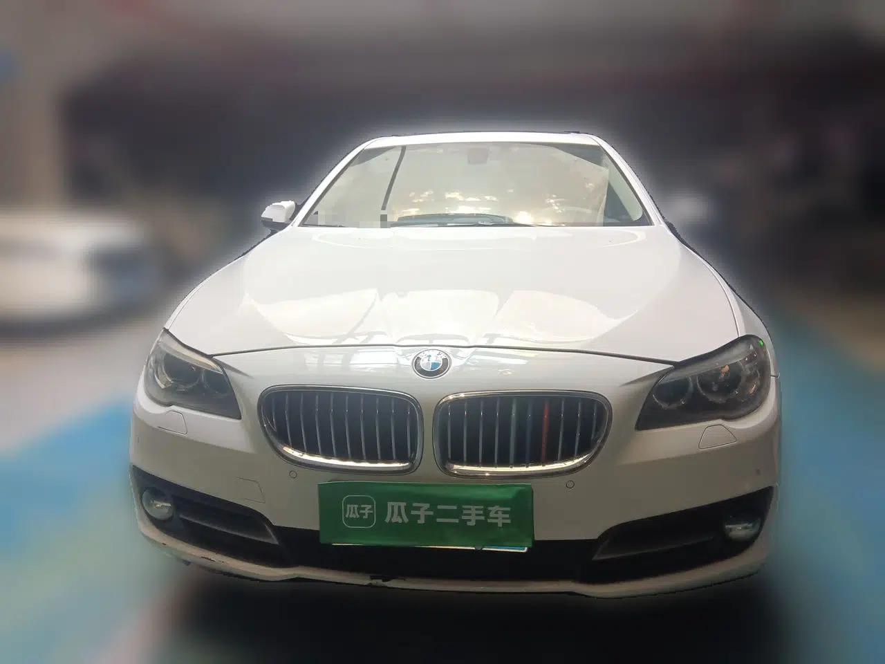 BMW 5 Series 2015 520i Elegant Edition — миниатюра 2