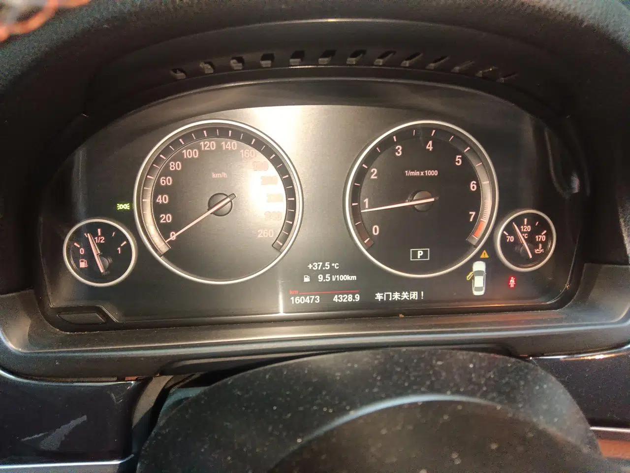 BMW 5 Series 2015 520i Elegant Edition — миниатюра 11