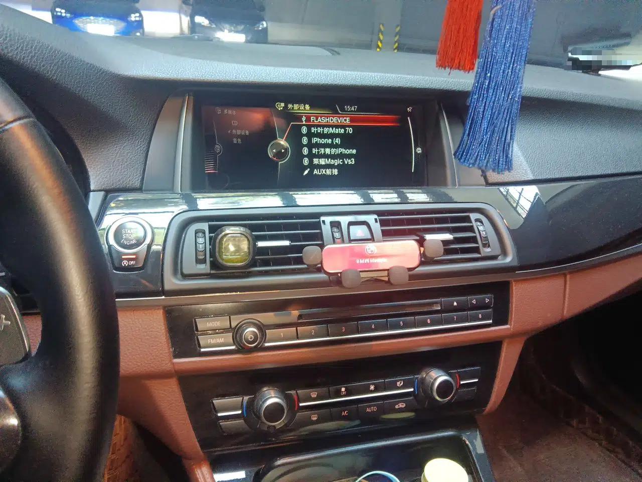 BMW 5 Series 2015 520i Elegant Edition — миниатюра 13