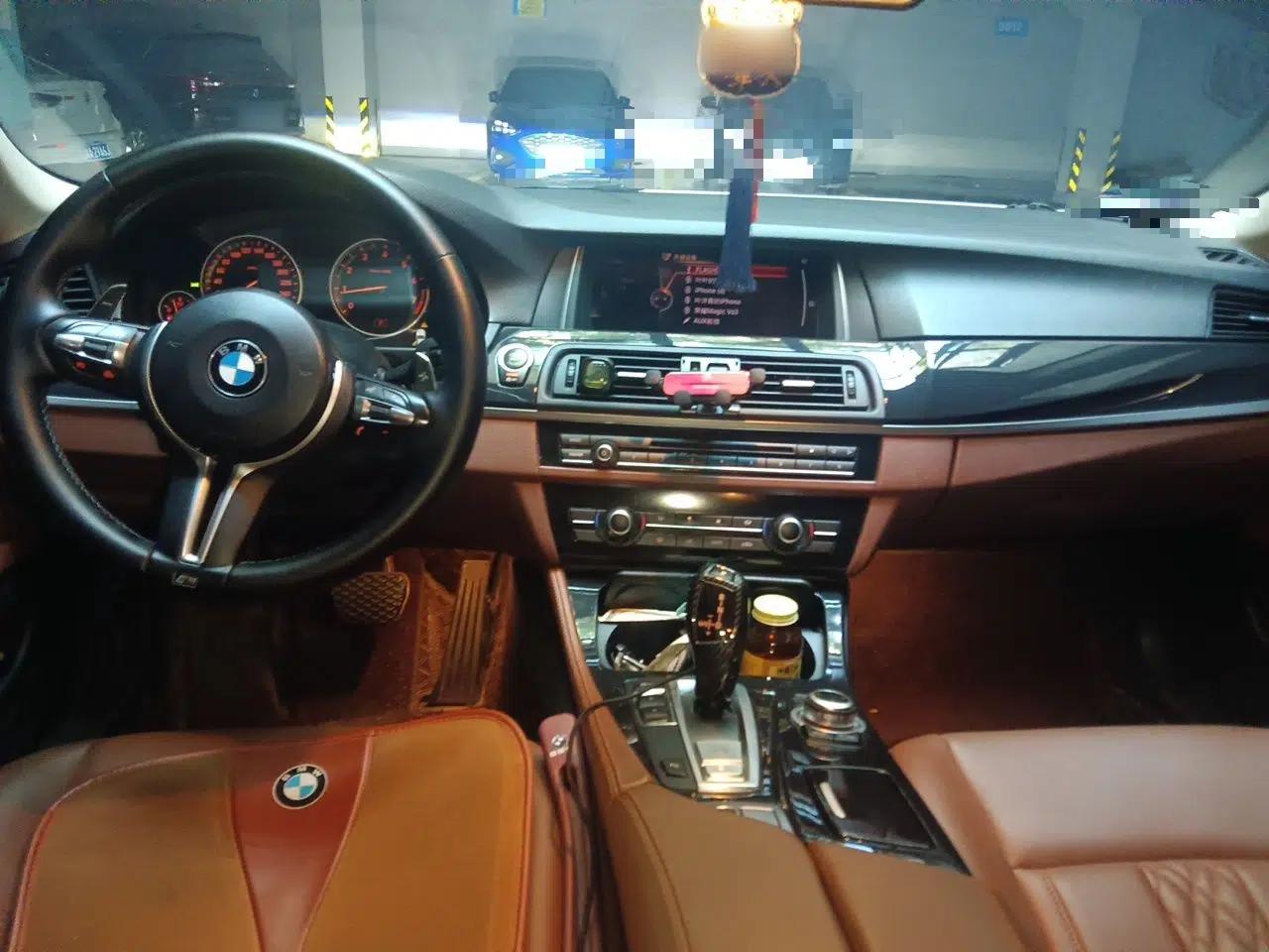 BMW 5 Series 2015 520i Elegant Edition — миниатюра 9