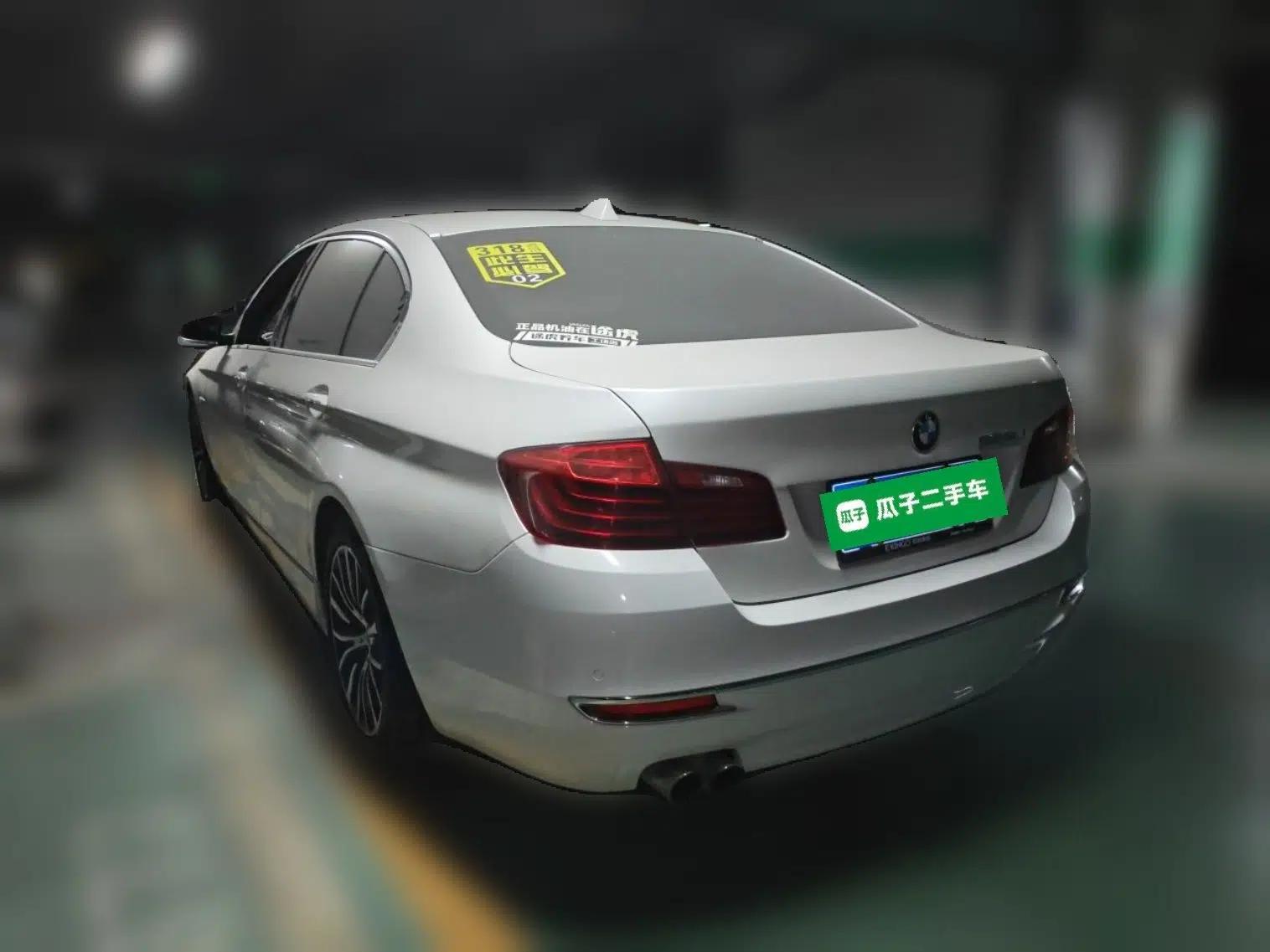 BMW 5 Series 2017 525Li Luxury Design Package — миниатюра 4