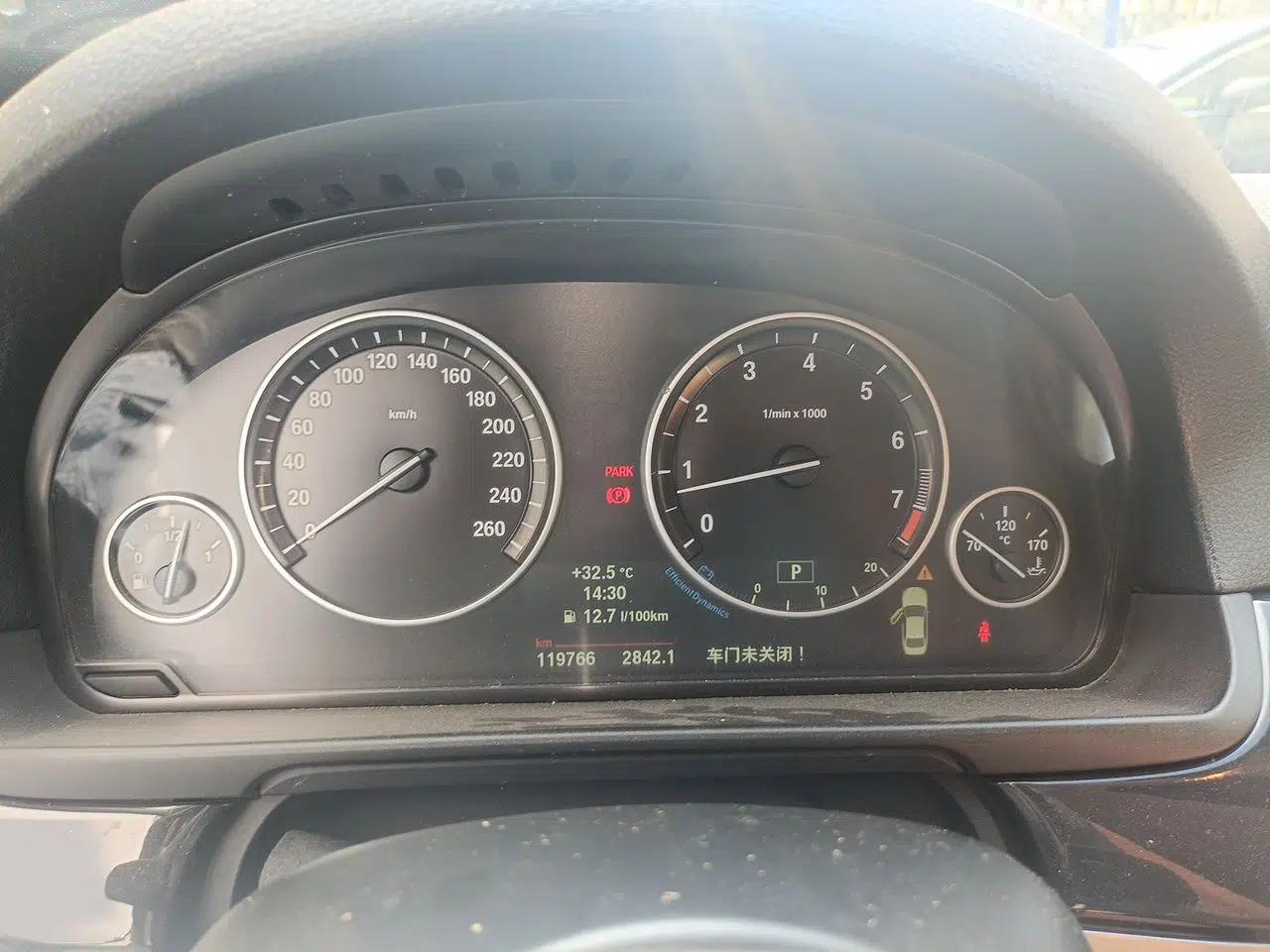 BMW 5 Series 2014 520i Elegant Edition — миниатюра 11