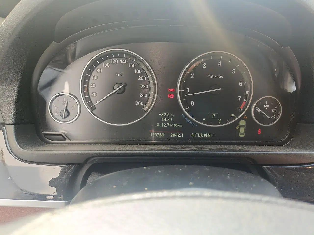 BMW 5 Series 2014 520i Elegant Edition — миниатюра 12