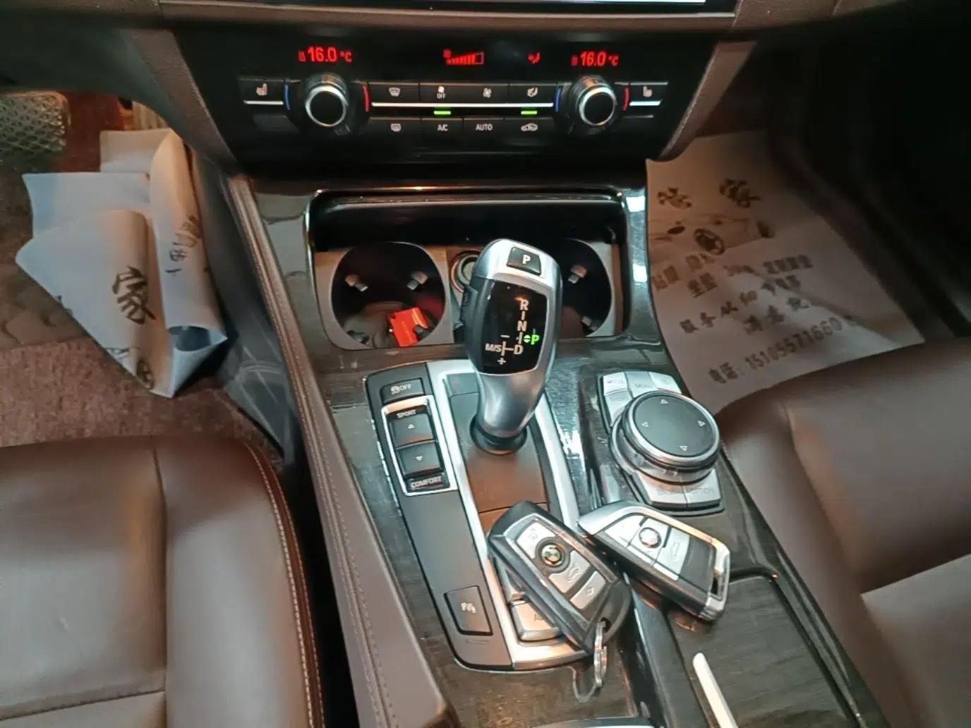 BMW 5 Series 2017 525Li Luxury Design Package — миниатюра 21