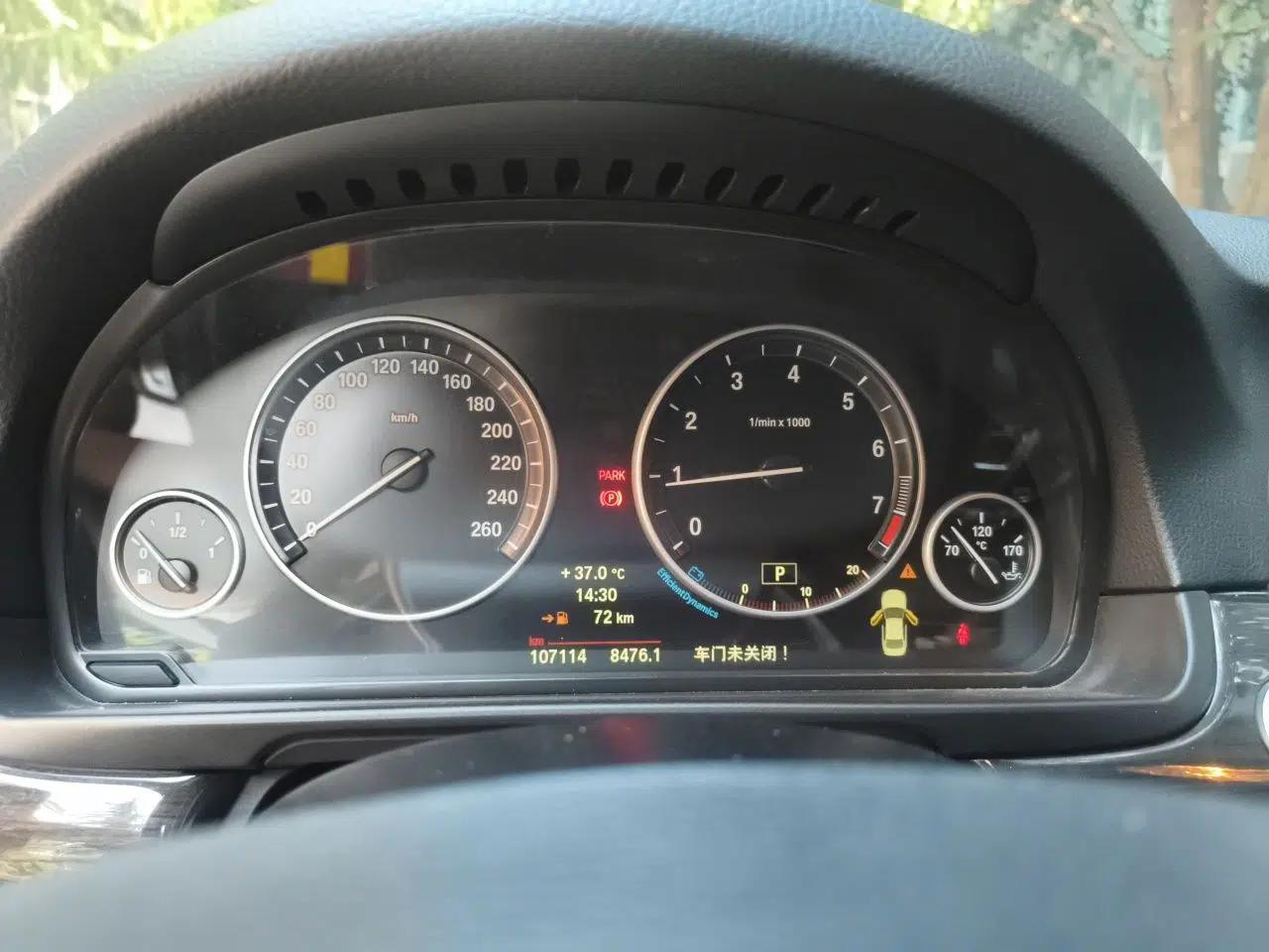 BMW 5 Series 2014 525Li Luxury Design Package — миниатюра 11