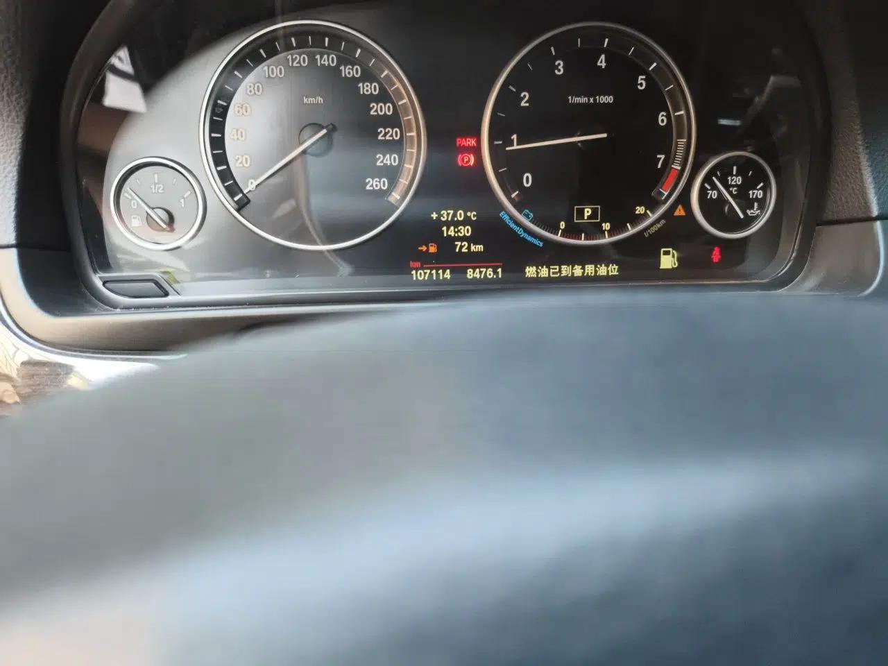 BMW 5 Series 2014 525Li Luxury Design Package — миниатюра 12