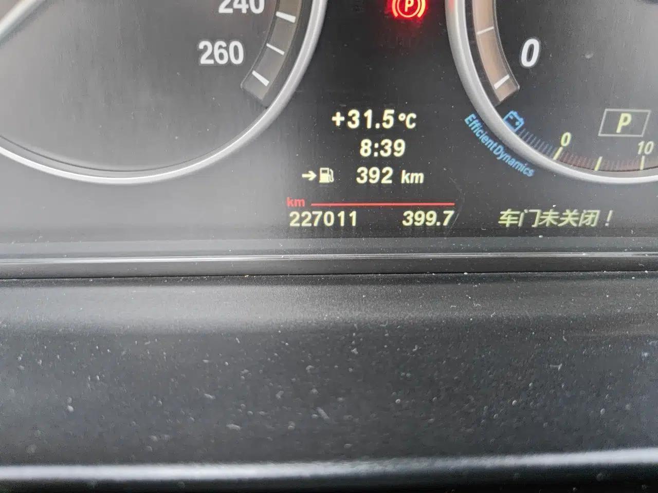 BMW 5 Series 2011 523Li Leading Model — миниатюра 12