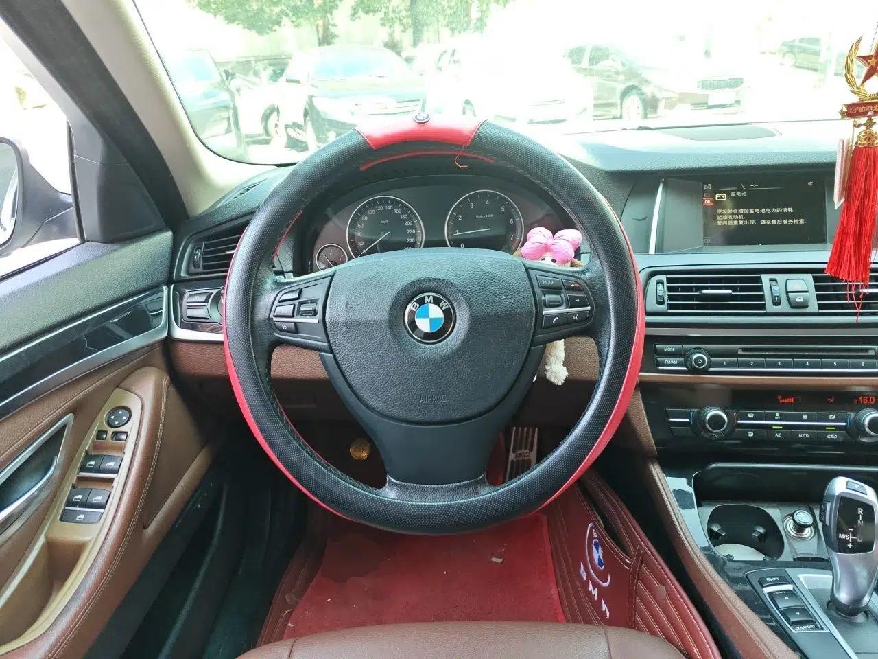 BMW 5 Series 2017 520Li Elegant Edition — миниатюра 10