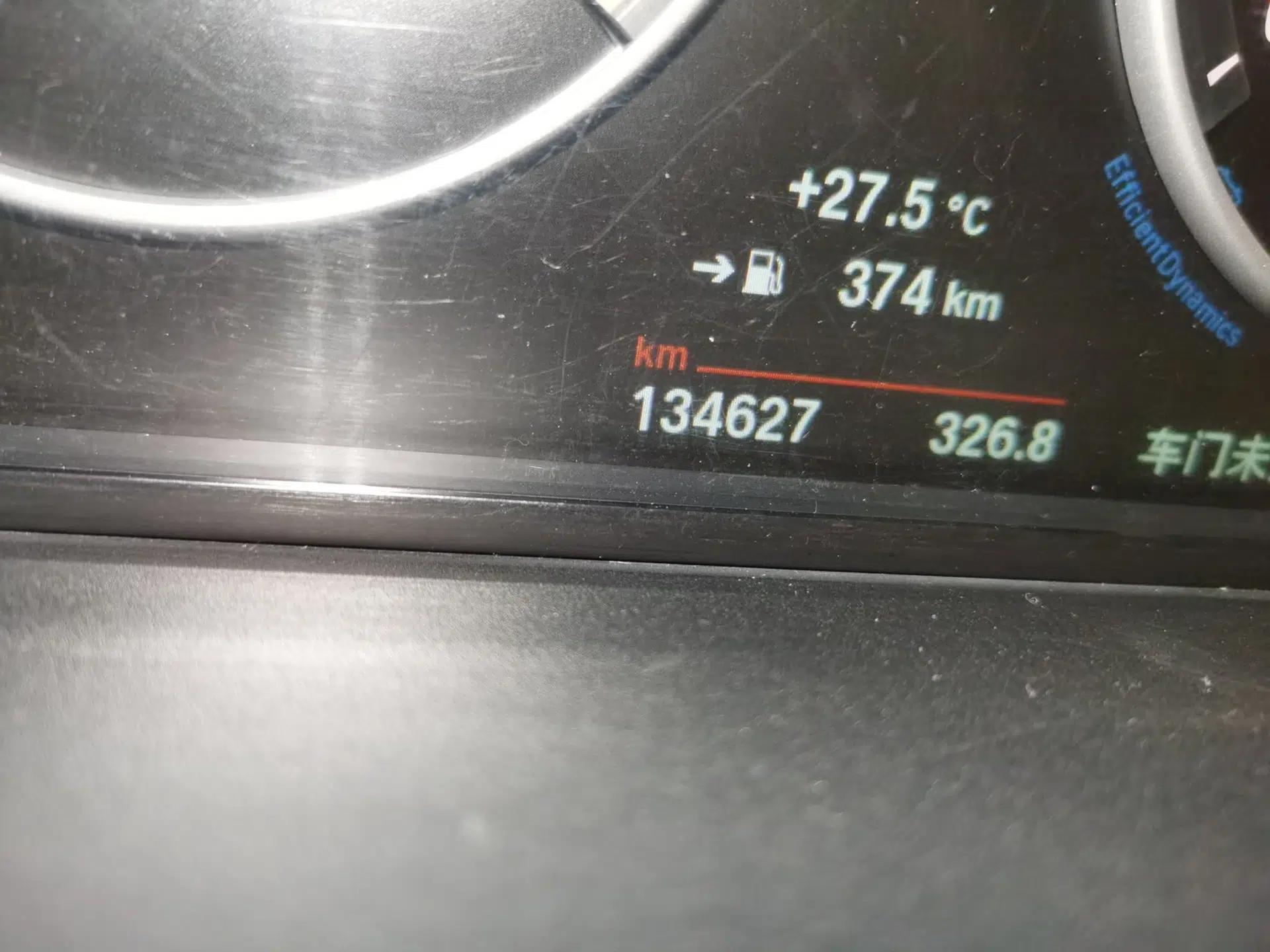 BMW 5 Series 2014 520Li Elegant Model — миниатюра 12