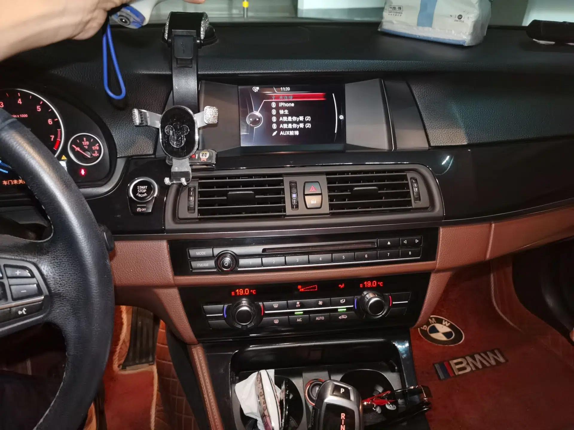 BMW 5 Series 2014 520Li Elegant Model — миниатюра 13