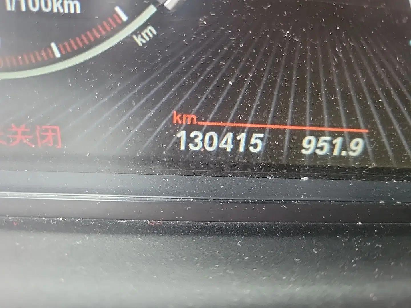 BMW 5 Series 2015 535Li Leading Model — миниатюра 9