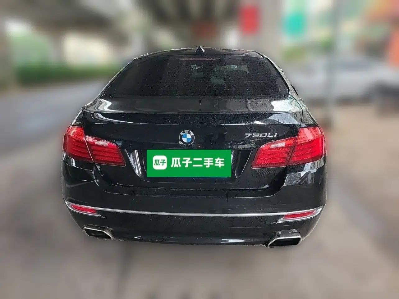 BMW 5 Series 2017 525Li Luxury Design Package — миниатюра 5
