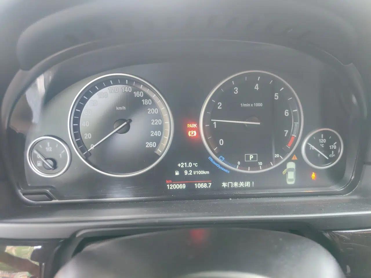 BMW 5 Series 2014 525Li Leading Model — миниатюра 11