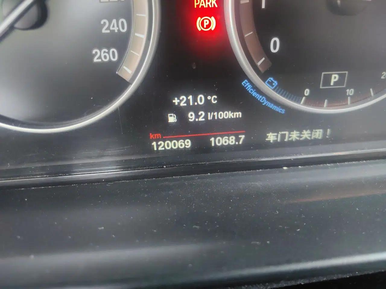 BMW 5 Series 2014 525Li Leading Model — миниатюра 12