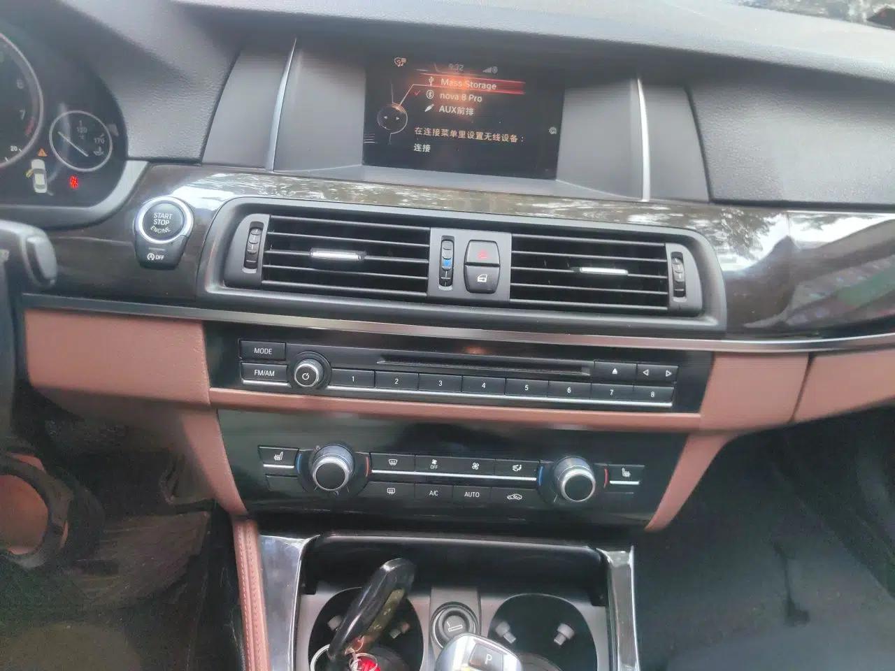 BMW 5 Series 2014 525Li Leading Model — миниатюра 13