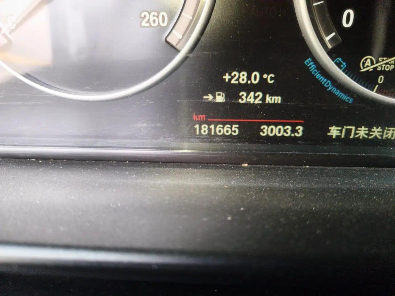 BMW 5 Series 2014 525Li Leading Model — миниатюра 12