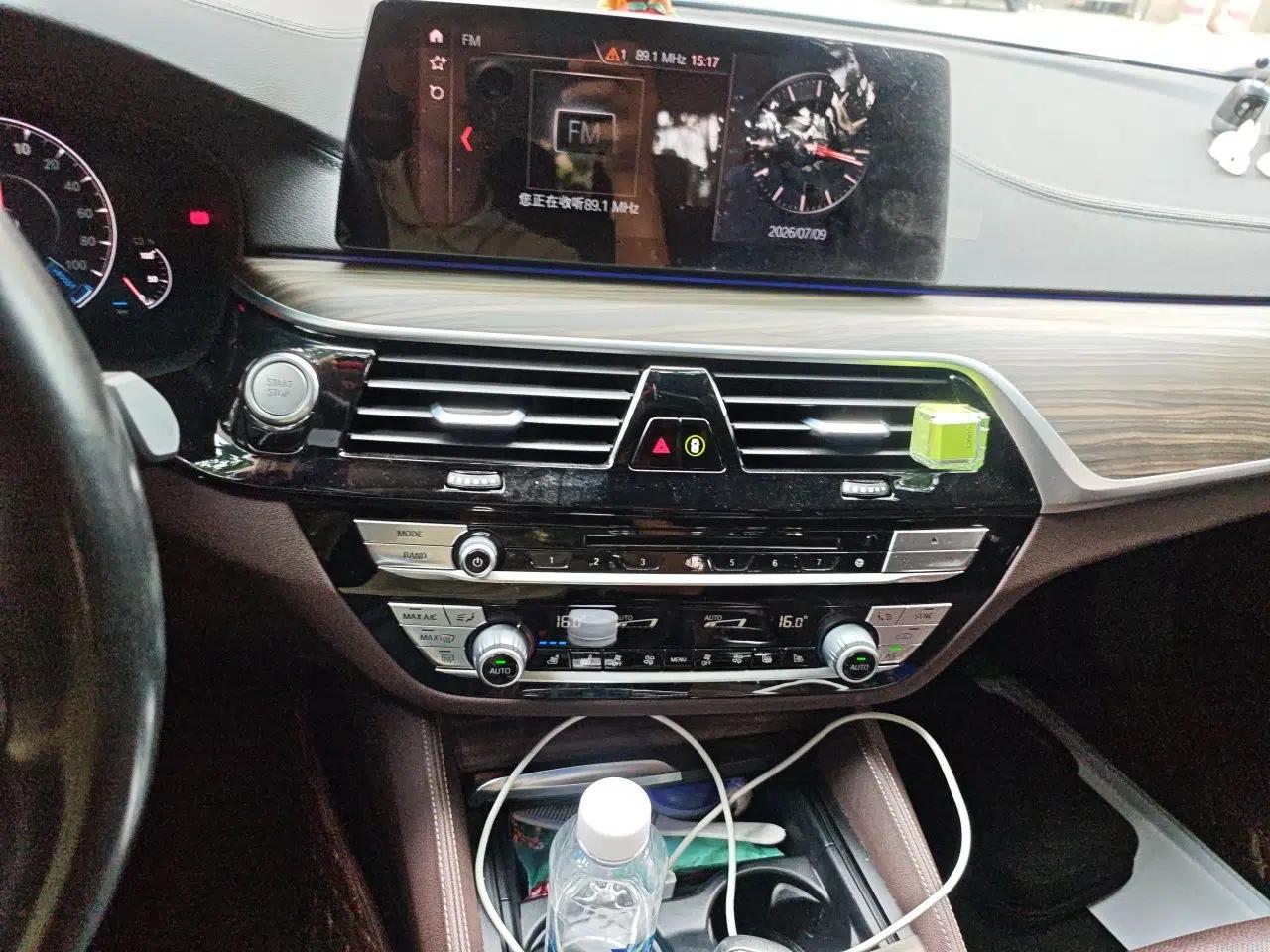 BMW 5 Series New Energy 2019 530Le Luxury Package — миниатюра 13