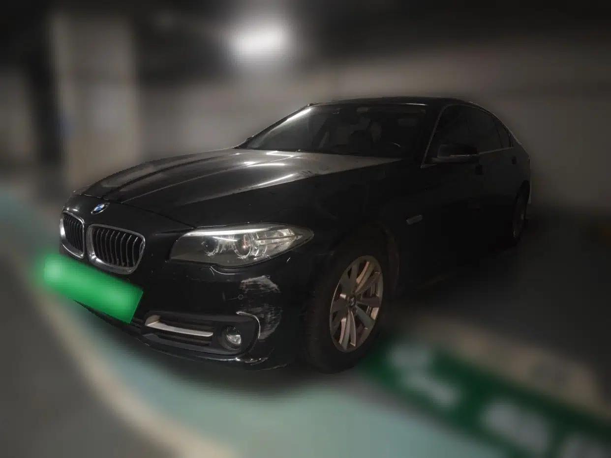 BMW 5 Series 2014 520Li Elegant Model — миниатюра 1