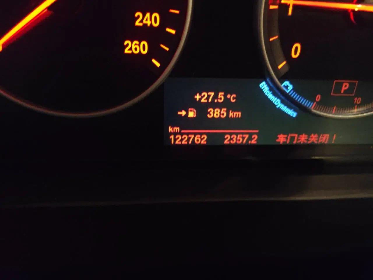 BMW 5 Series 2014 520Li Elegant Model — миниатюра 12