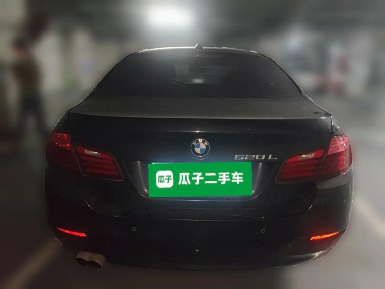 BMW 5 Series 2014 520Li Elegant Model — миниатюра 5
