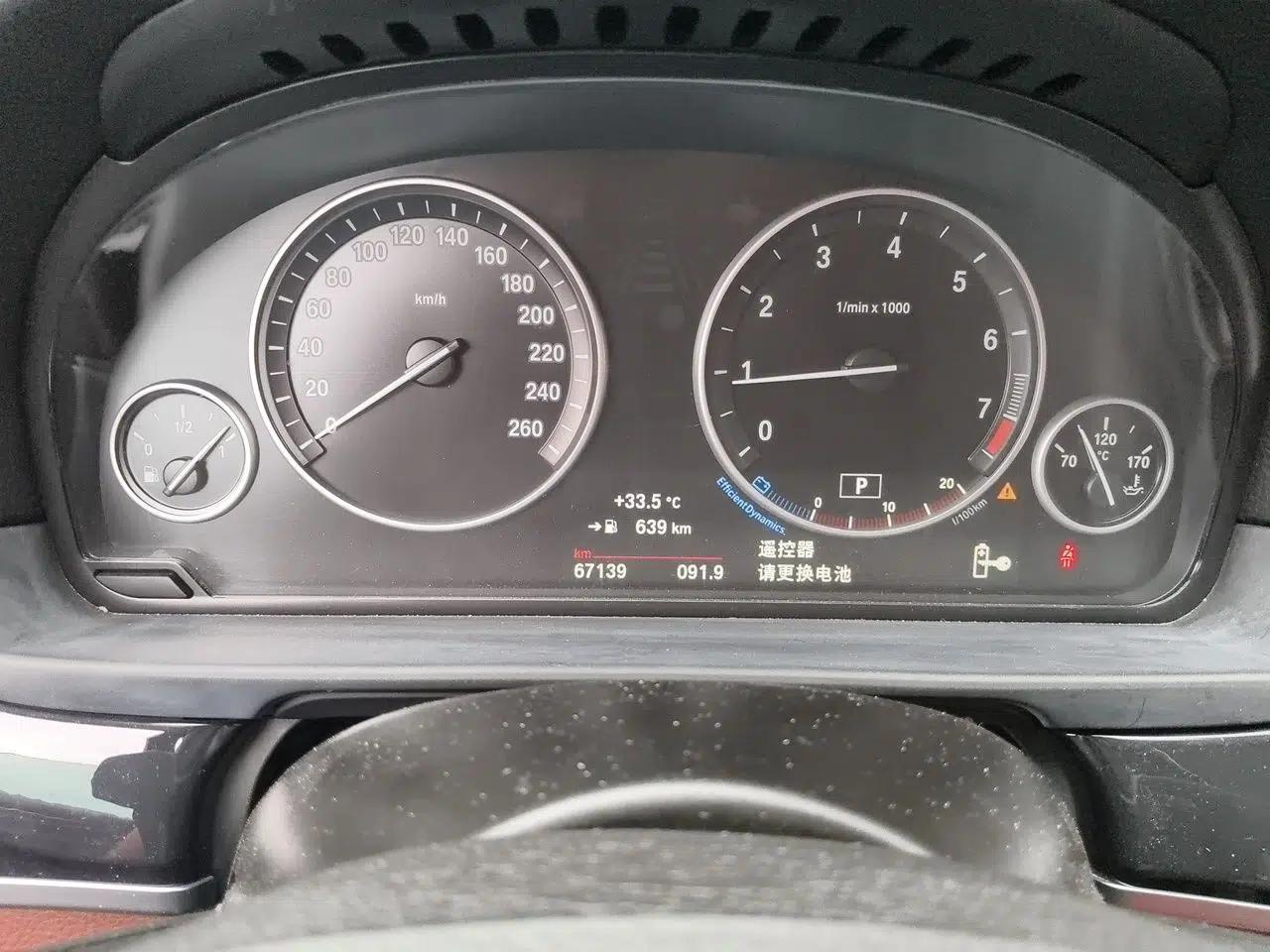 BMW 5 Series 2017 520Li Elegant Edition — миниатюра 11