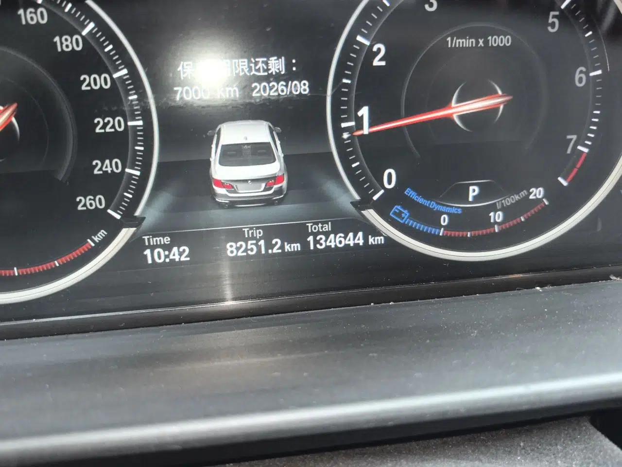 BMW 5 Series 2014 528Li Leading Model — миниатюра 12