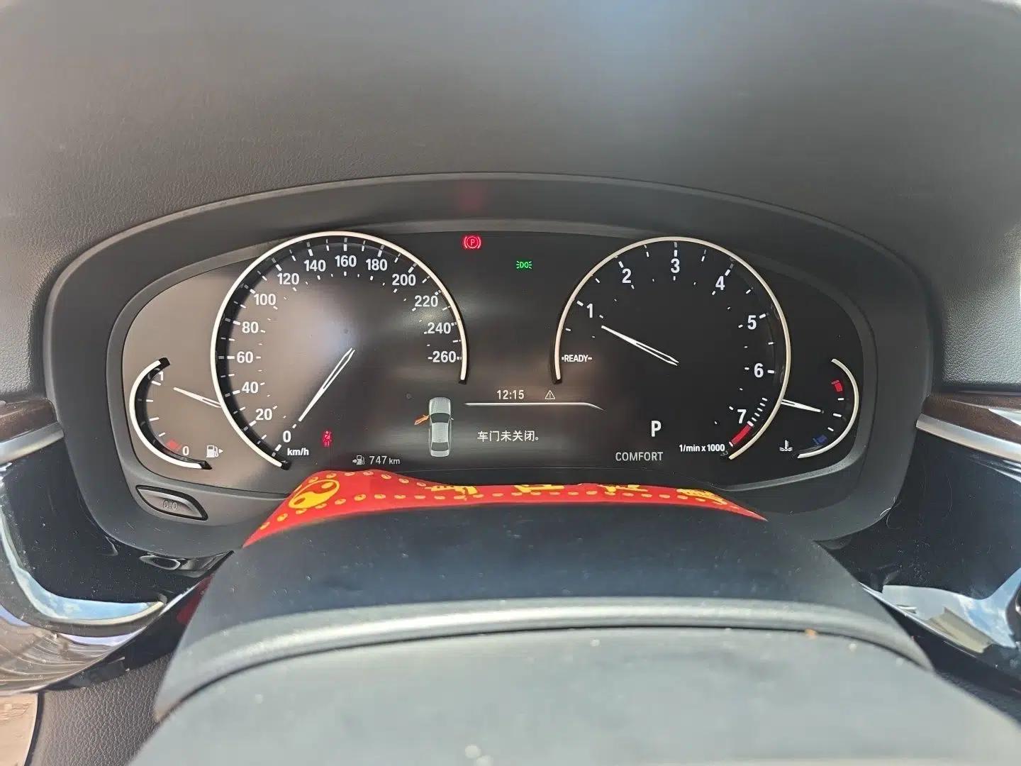 BMW 5 Series 2018 528Li Launch Special Edition — миниатюра 11