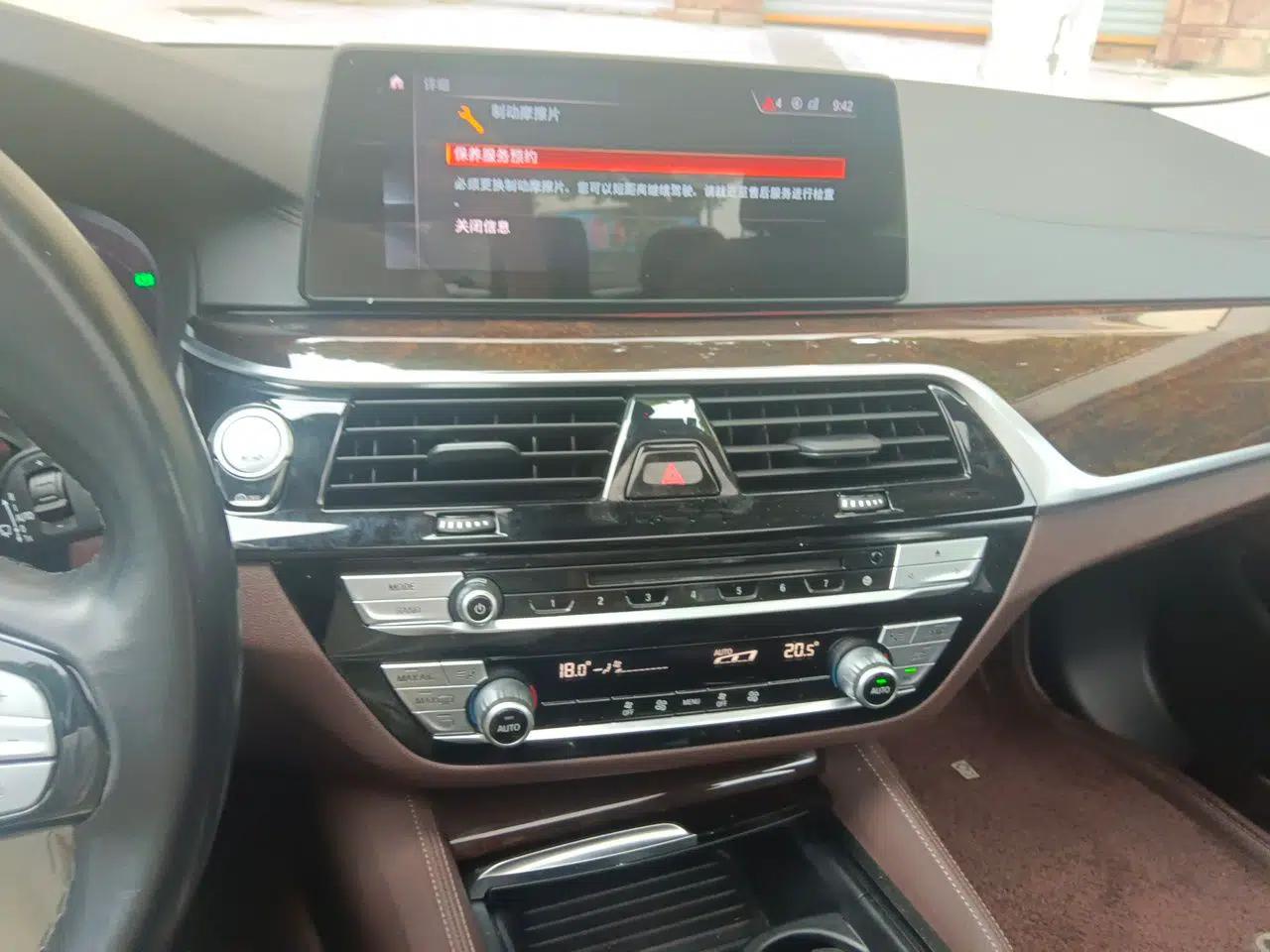 BMW 5 Series 2019 Facelifted 525Li Luxury Package — миниатюра 13